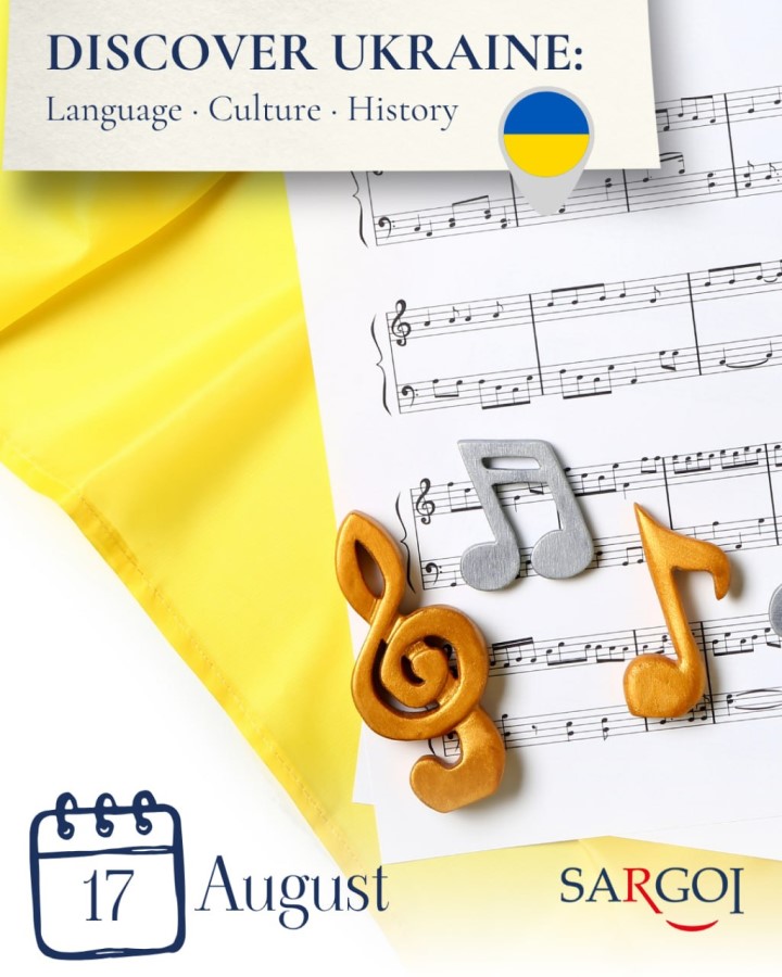 Ukrainian Music